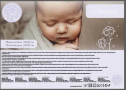 Cangaroo Classico 60 X 120 Cm Ledikantmatras -Bekende Babyartikelen Winkel Cangaroo Classico 60 x 120 cm Ledikantmatras 4